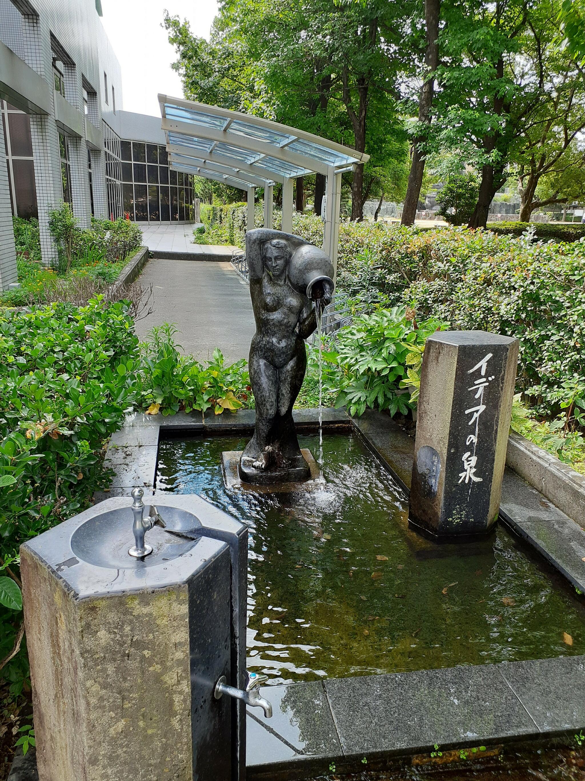 小松島市立図書館の代表写真2