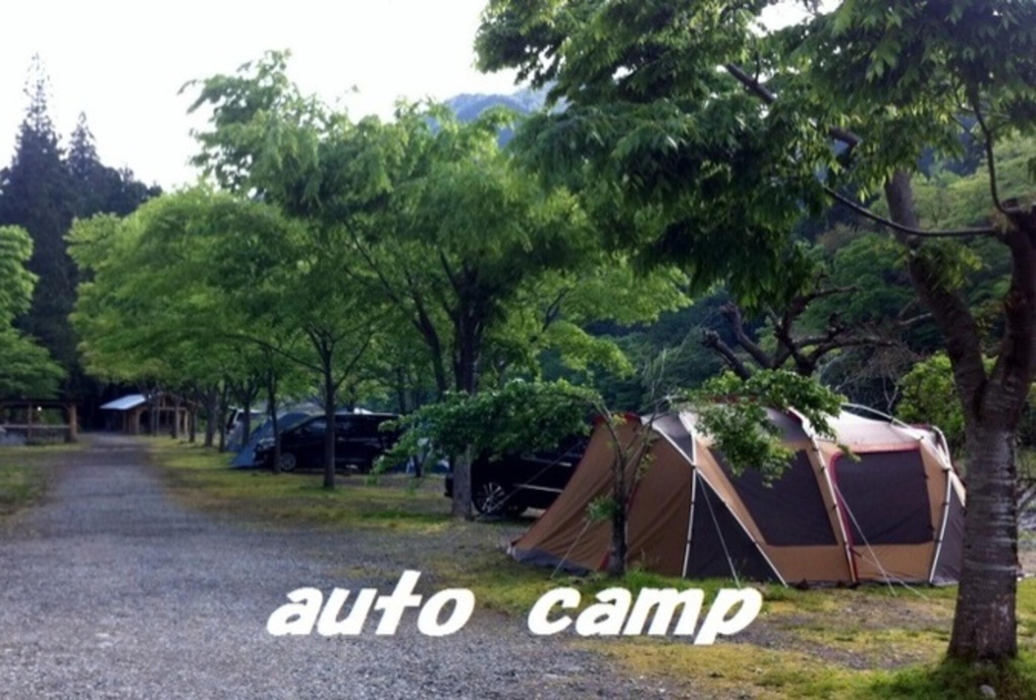 板取川温泉 オートキャンプ場の代表写真5