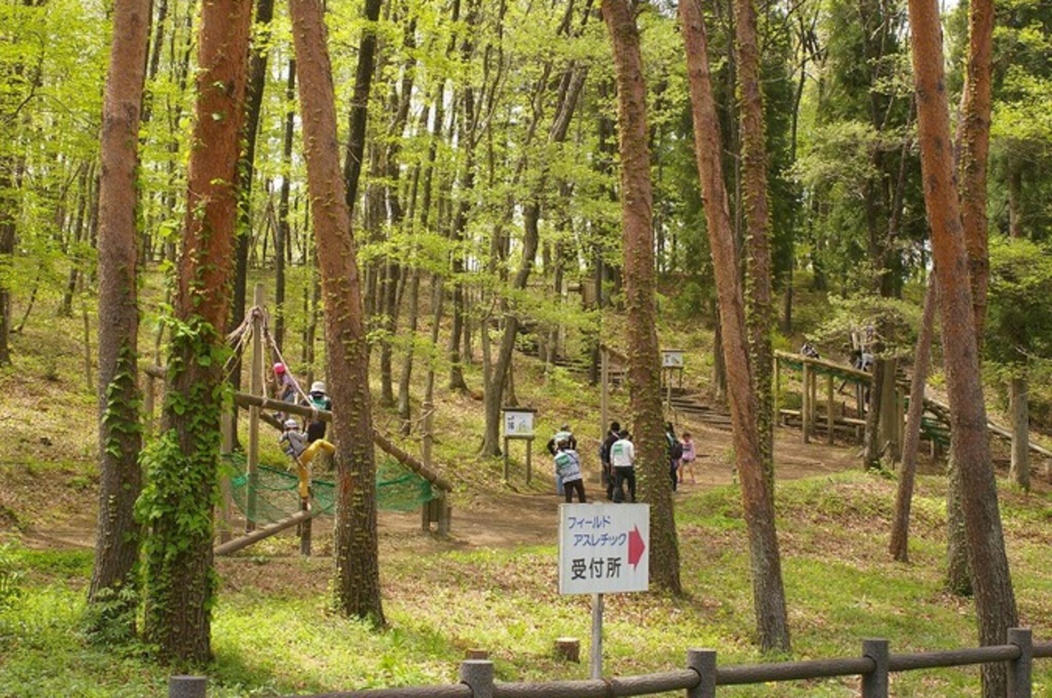那須野が原公園の代表写真2