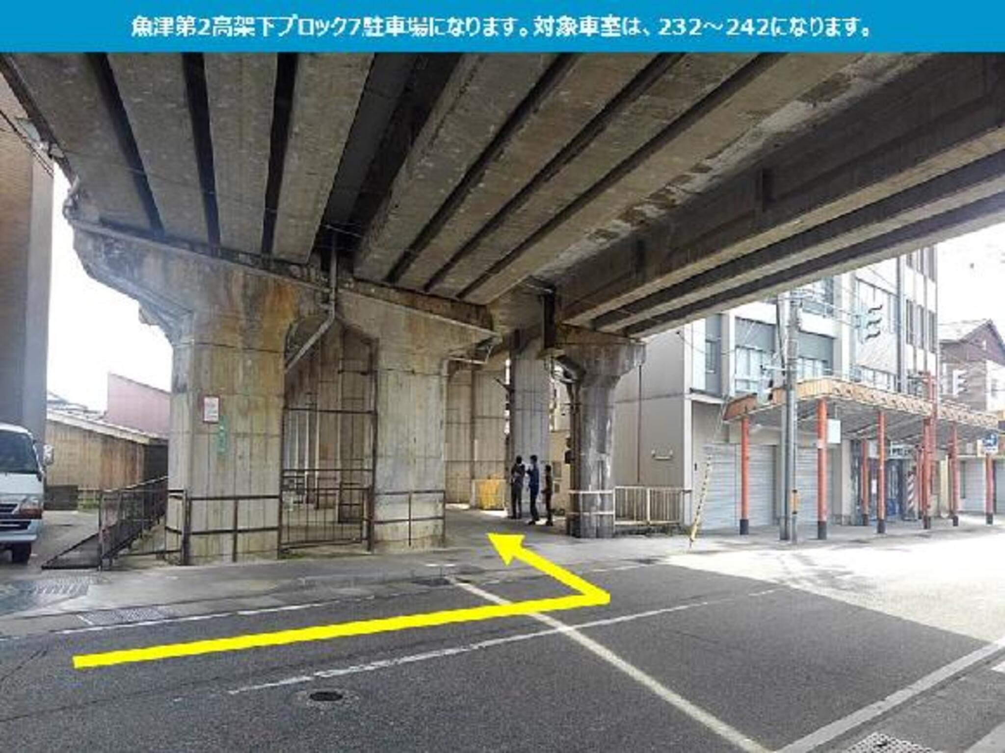 タイムズのB 魚津第二高架下ブロック7駐車場 - 魚津市友道/駐車場 