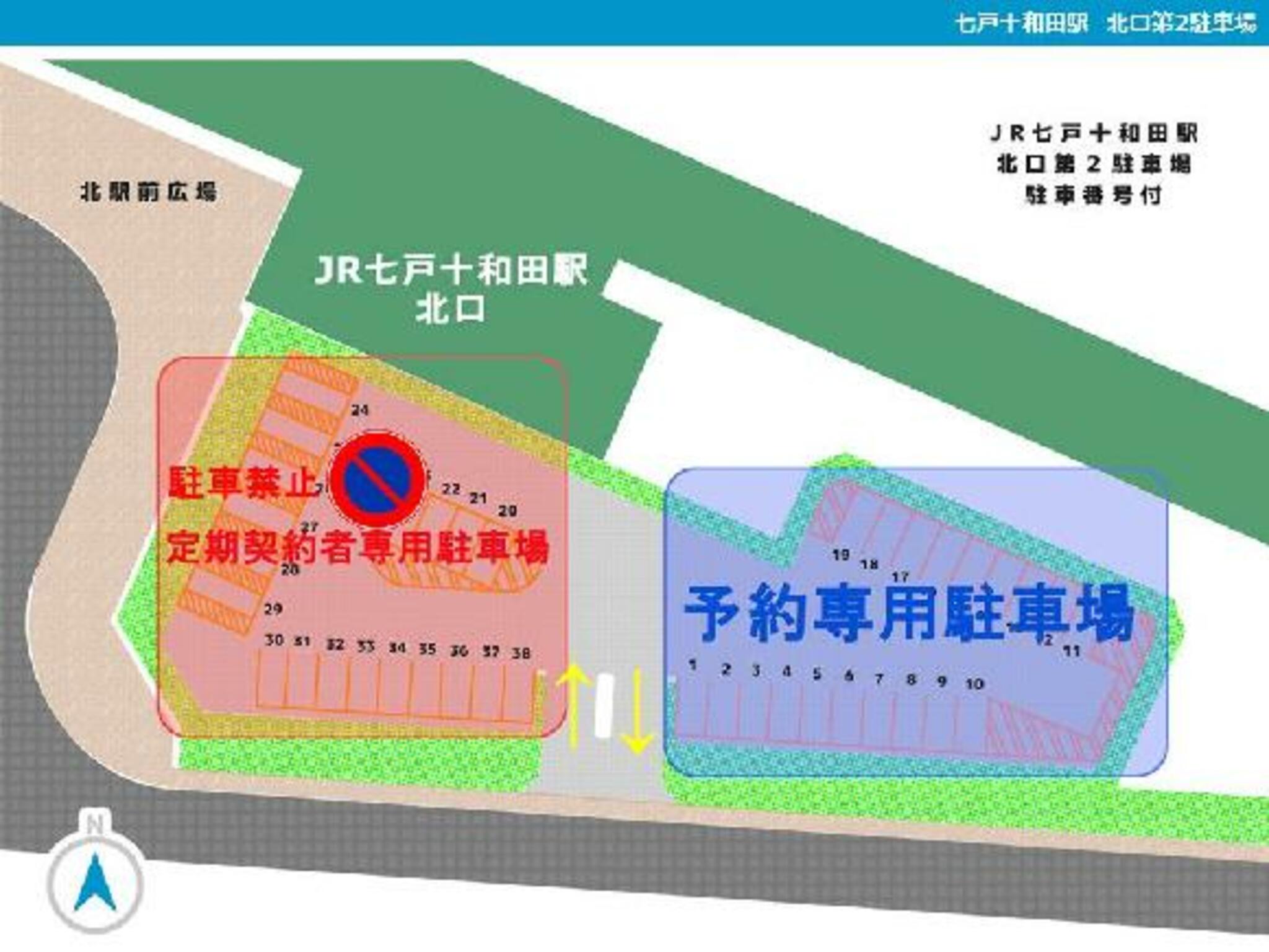 タイムズのB 七戸十和田駅北口第2駐車場の代表写真2