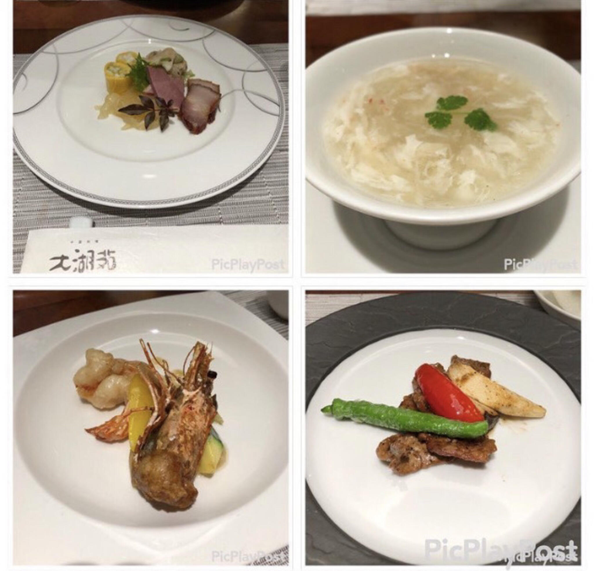 中国料理 大湖苑の代表写真3