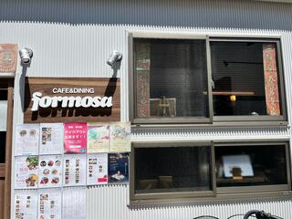 麺線屋formosaのクチコミ写真1