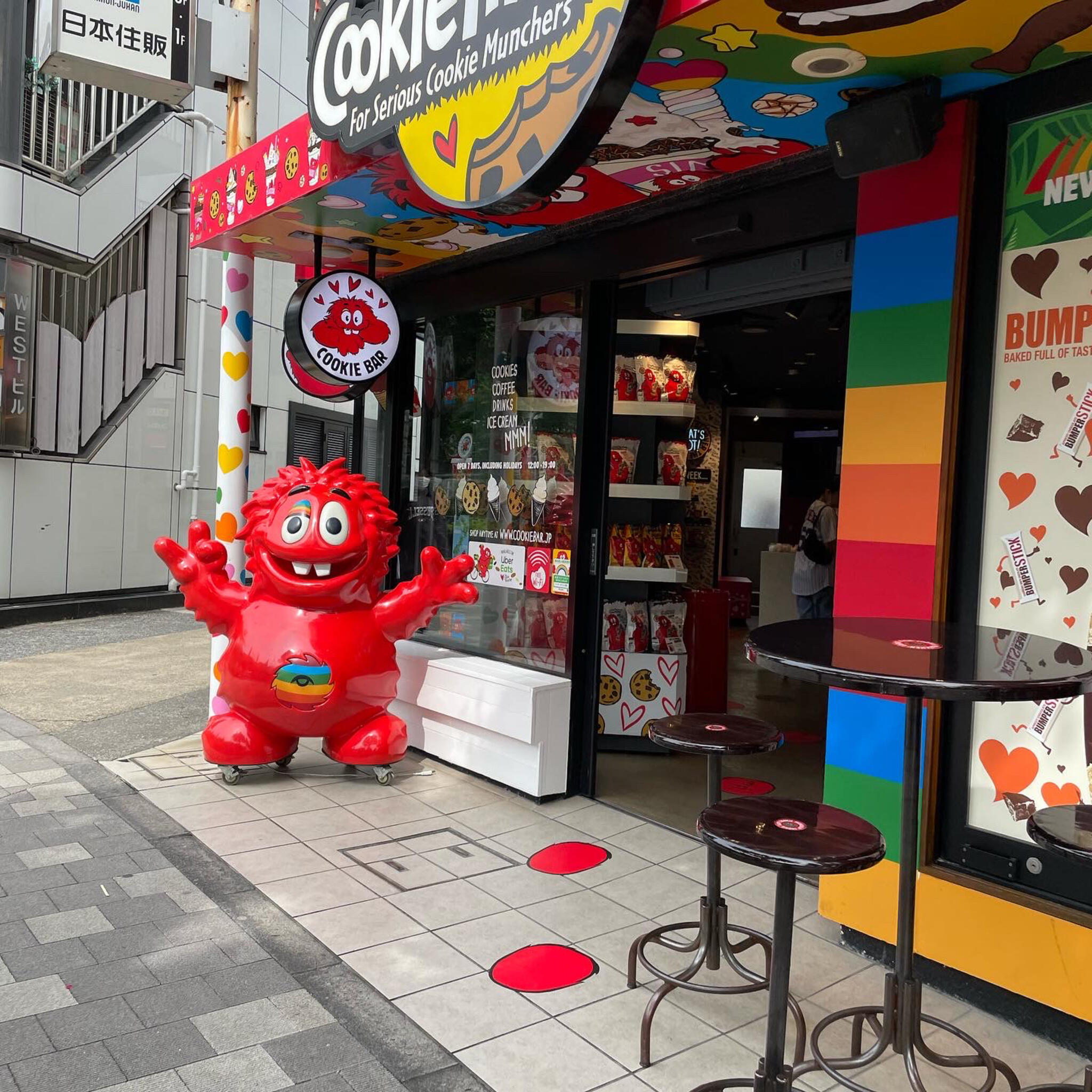 クッキータイム クッキーバー原宿の代表写真9