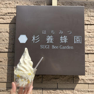杉養蜂園 表参道店のクチコミ写真1