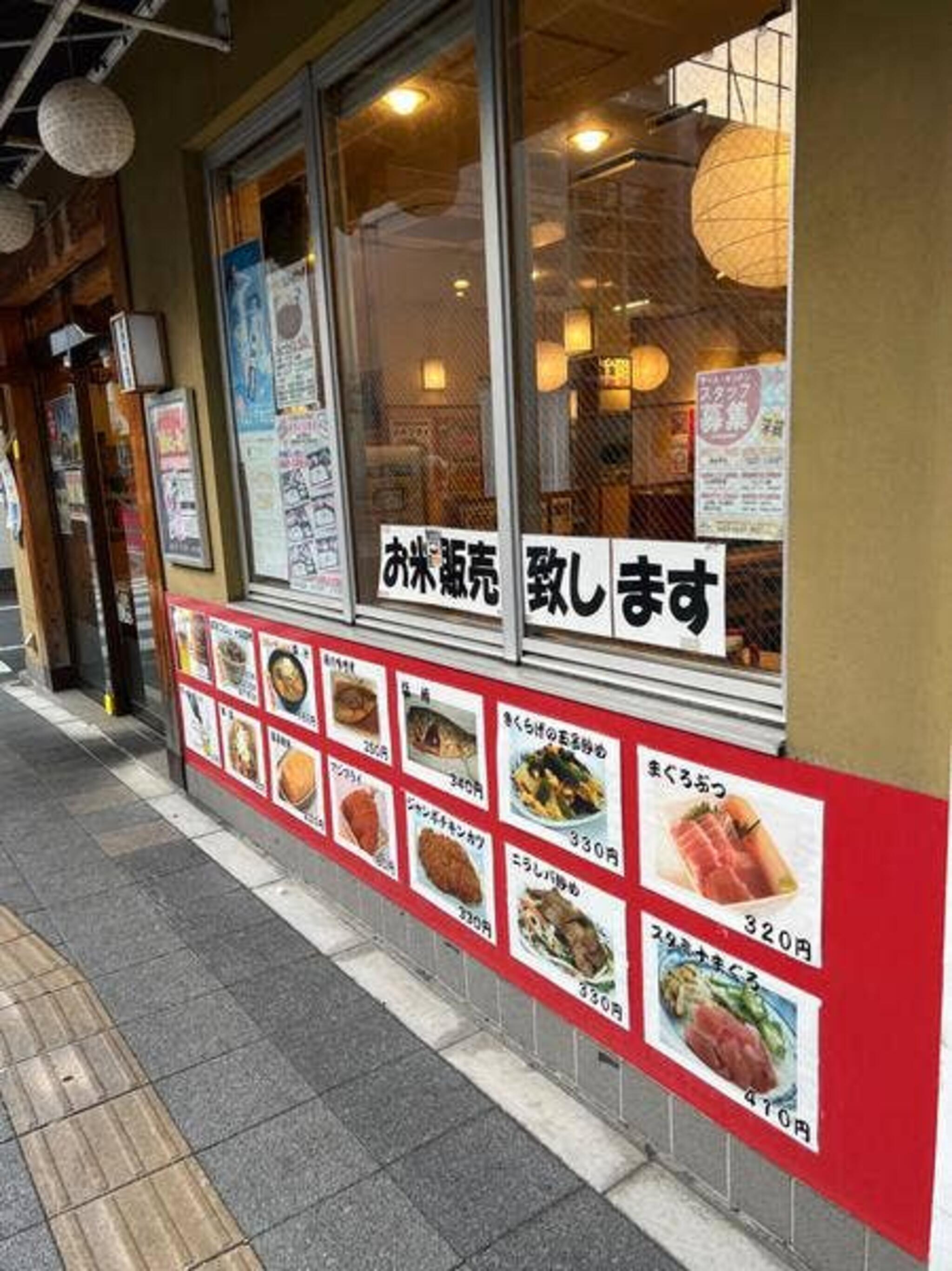 小町食堂 錦糸町店の代表写真4