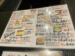 旨い地酒と大阪産(もん)料理 空 堀江店 四ツ橋駅前のクチコミ写真4