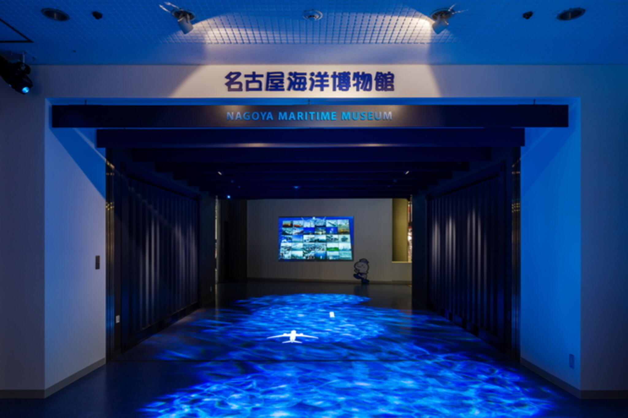 名古屋海洋博物館の代表写真4