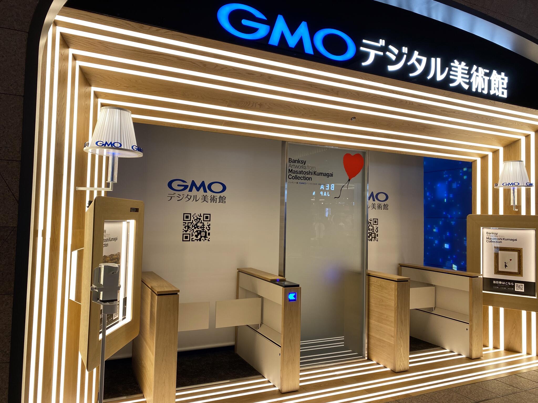 バンクシー展 GMOデジタル美術館 東京・渋谷の代表写真3