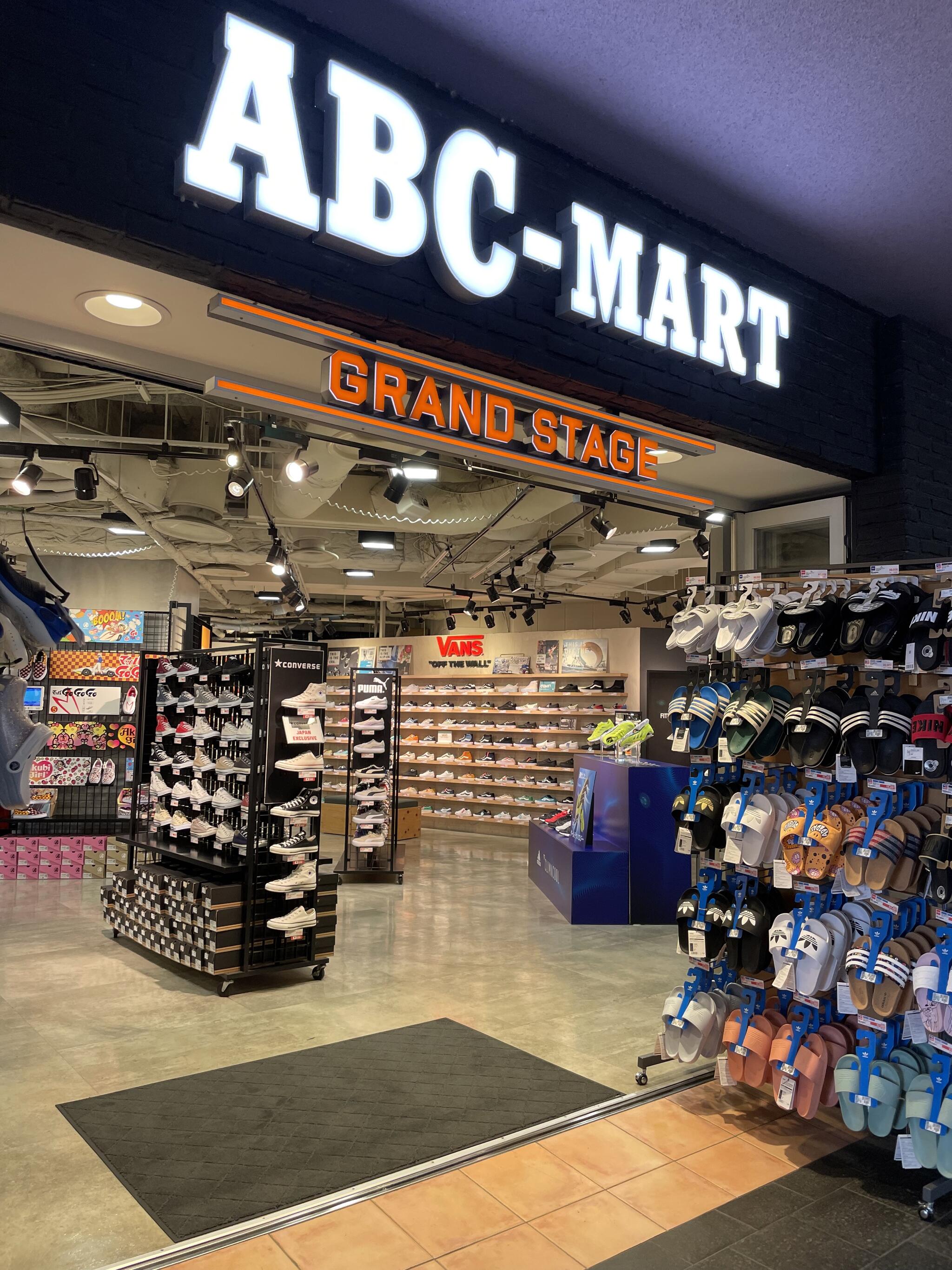 クチコミ : ABCマート GRAND STAGEキャナルシティオーパ店 - 福岡市 