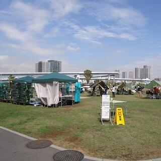 東京臨海広域防災公園の写真6