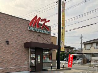 MKレストラン 土井店のクチコミ写真1