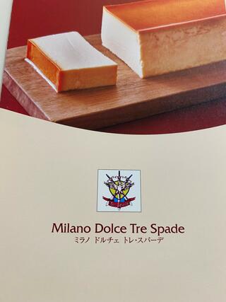 Milano Dolce Tre Spadeのクチコミ写真1
