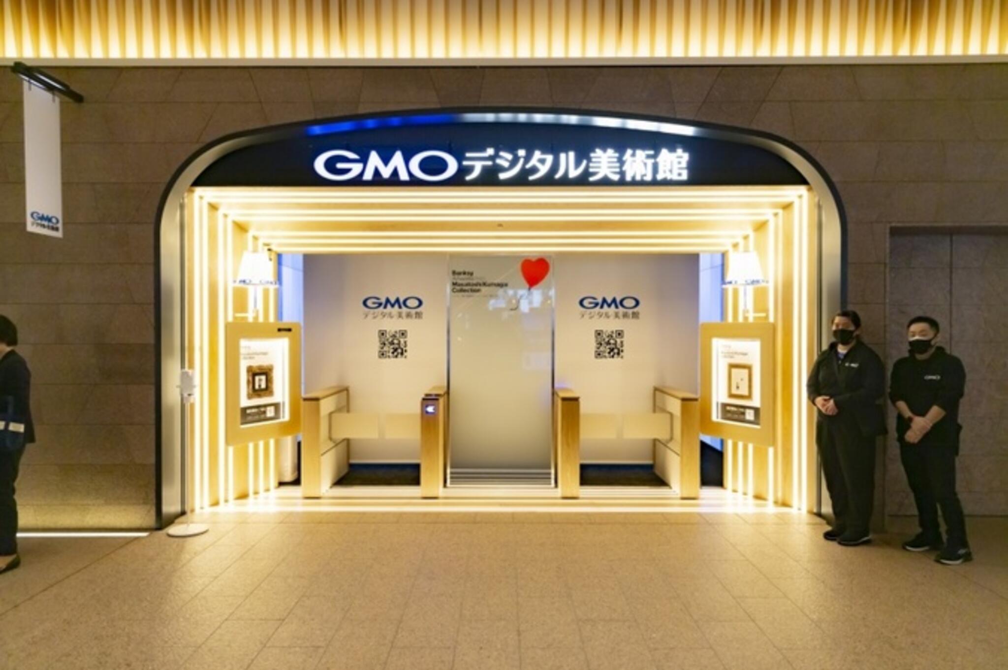 バンクシー展 GMOデジタル美術館 東京・渋谷の代表写真5