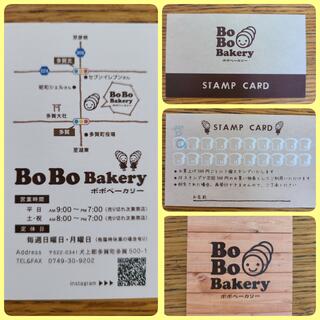 BoBo Bakeryのクチコミ写真9