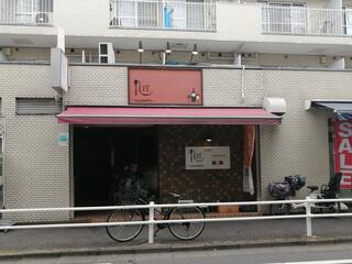 熟成魚×炭火イタリアン 17‐unosette(ウノセッテ)‐調布店のクチコミ写真1