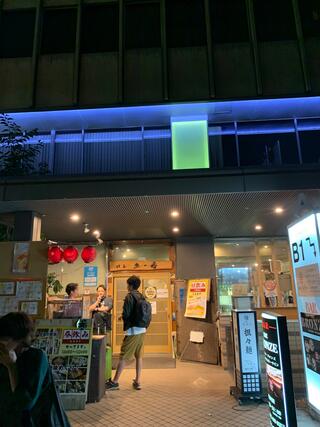博多 魚一番 筑紫口本店のクチコミ写真1