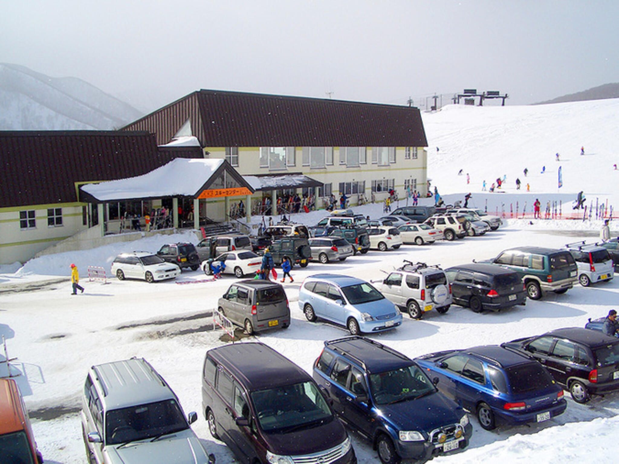 網張温泉スキー場の代表写真1