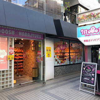 スクイーズショップMOOOSH原宿店(モッシュ原宿店) - 渋谷区