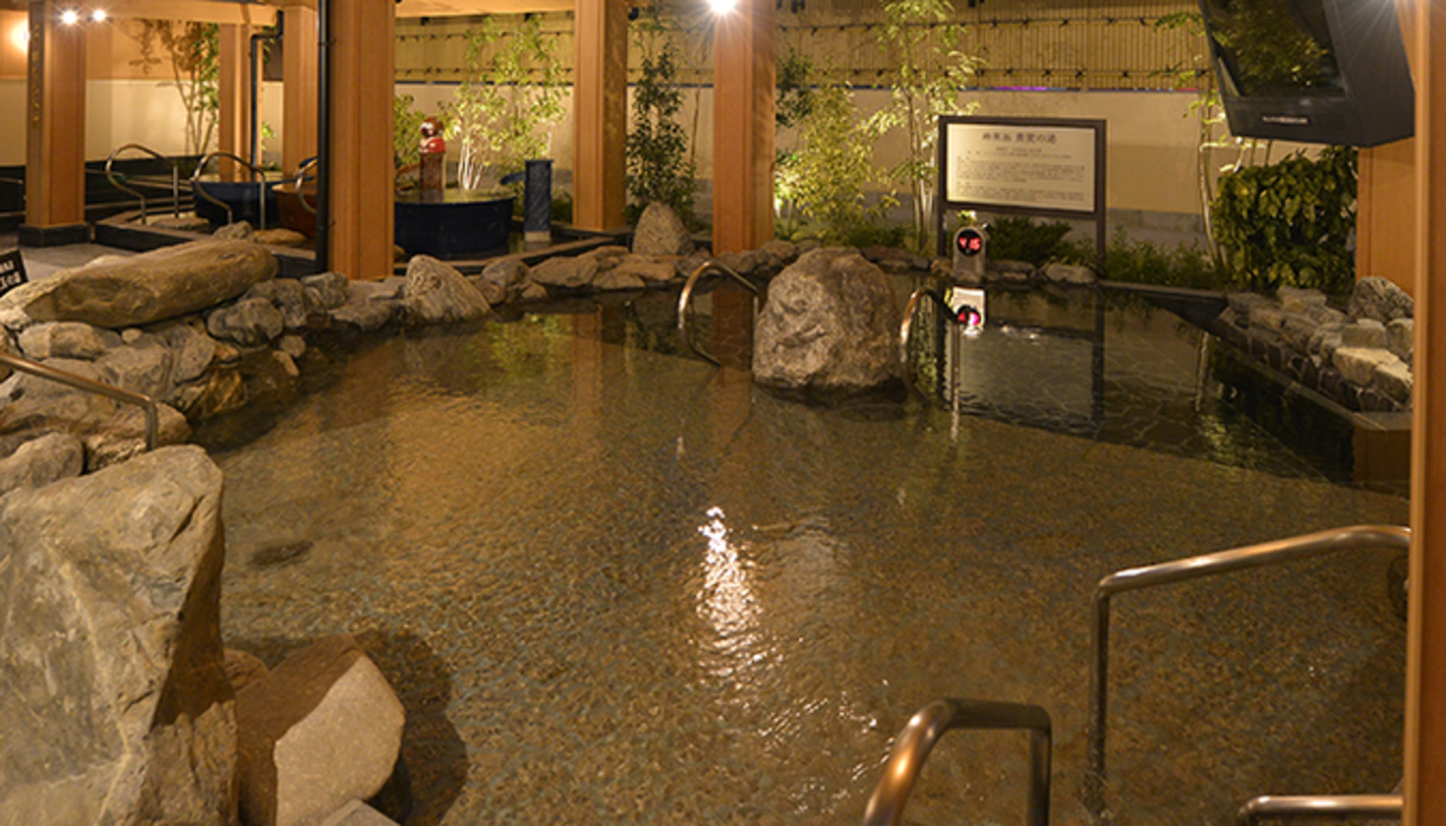 大垣天然温泉 湯の城の代表写真7