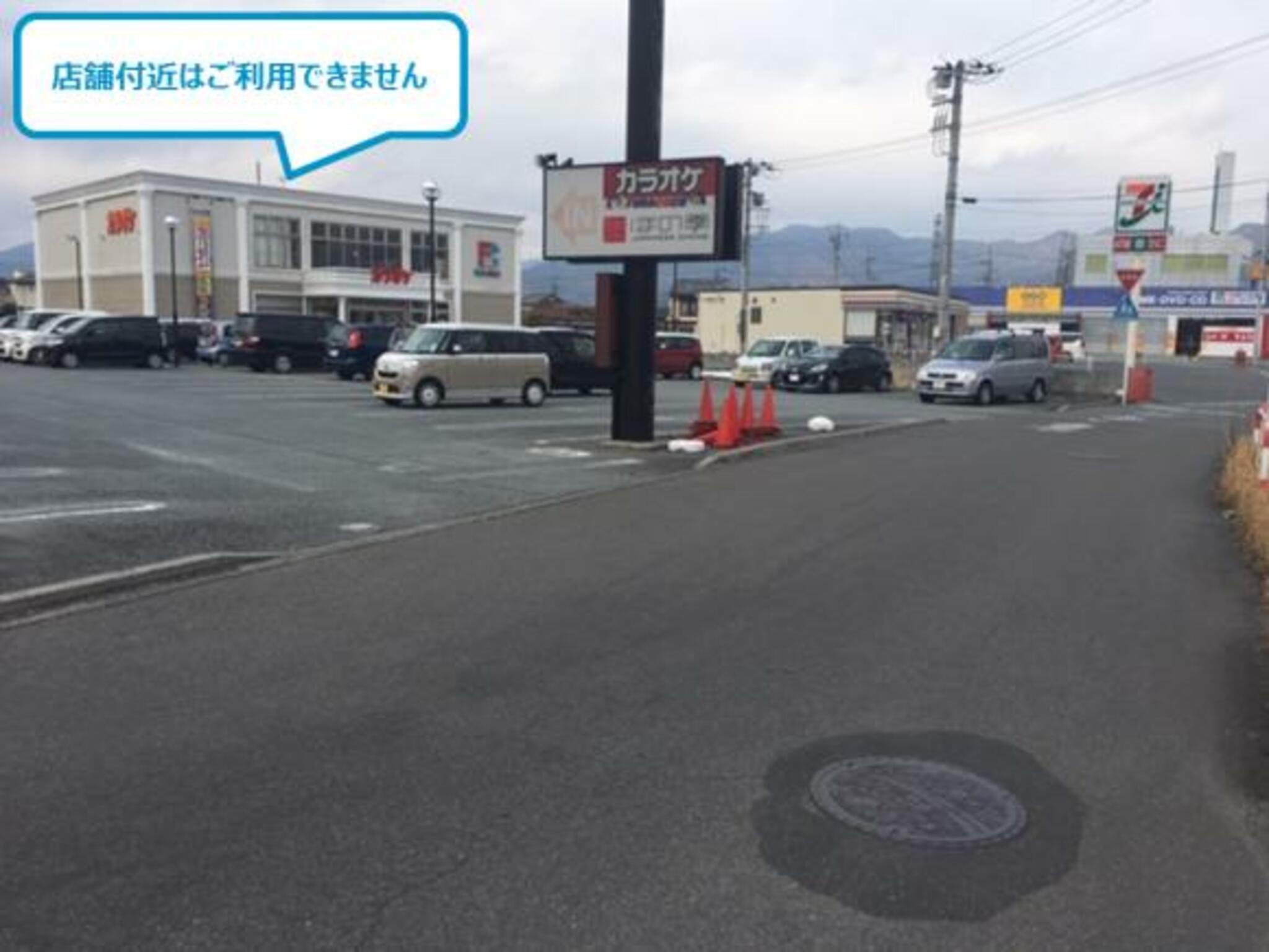 タイムズのB カラオケ フラココ 昭和店駐車場の代表写真3