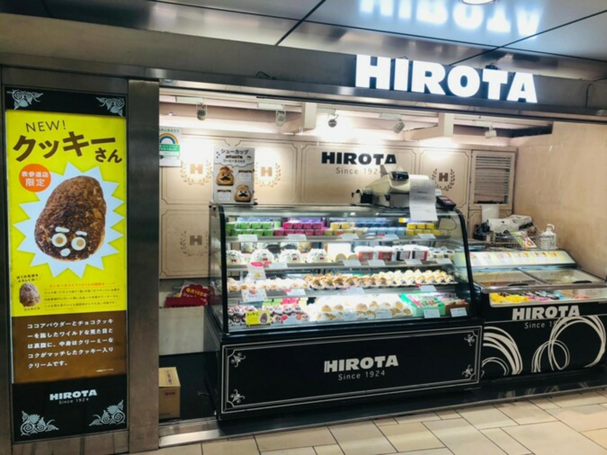 ヒロタ Echika表参道駅店の代表写真8