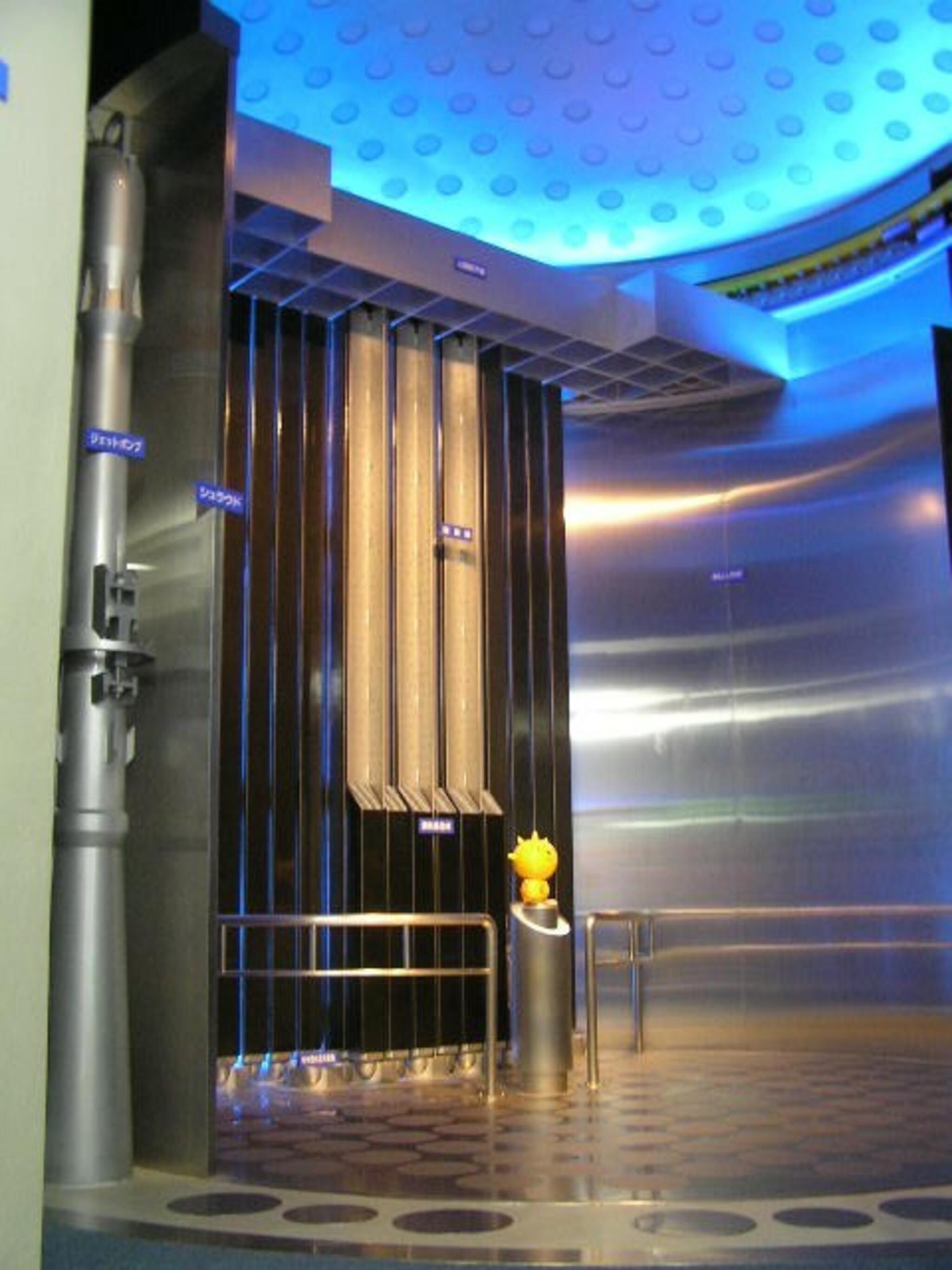 中国電力株式会社 島根原子力館の代表写真1