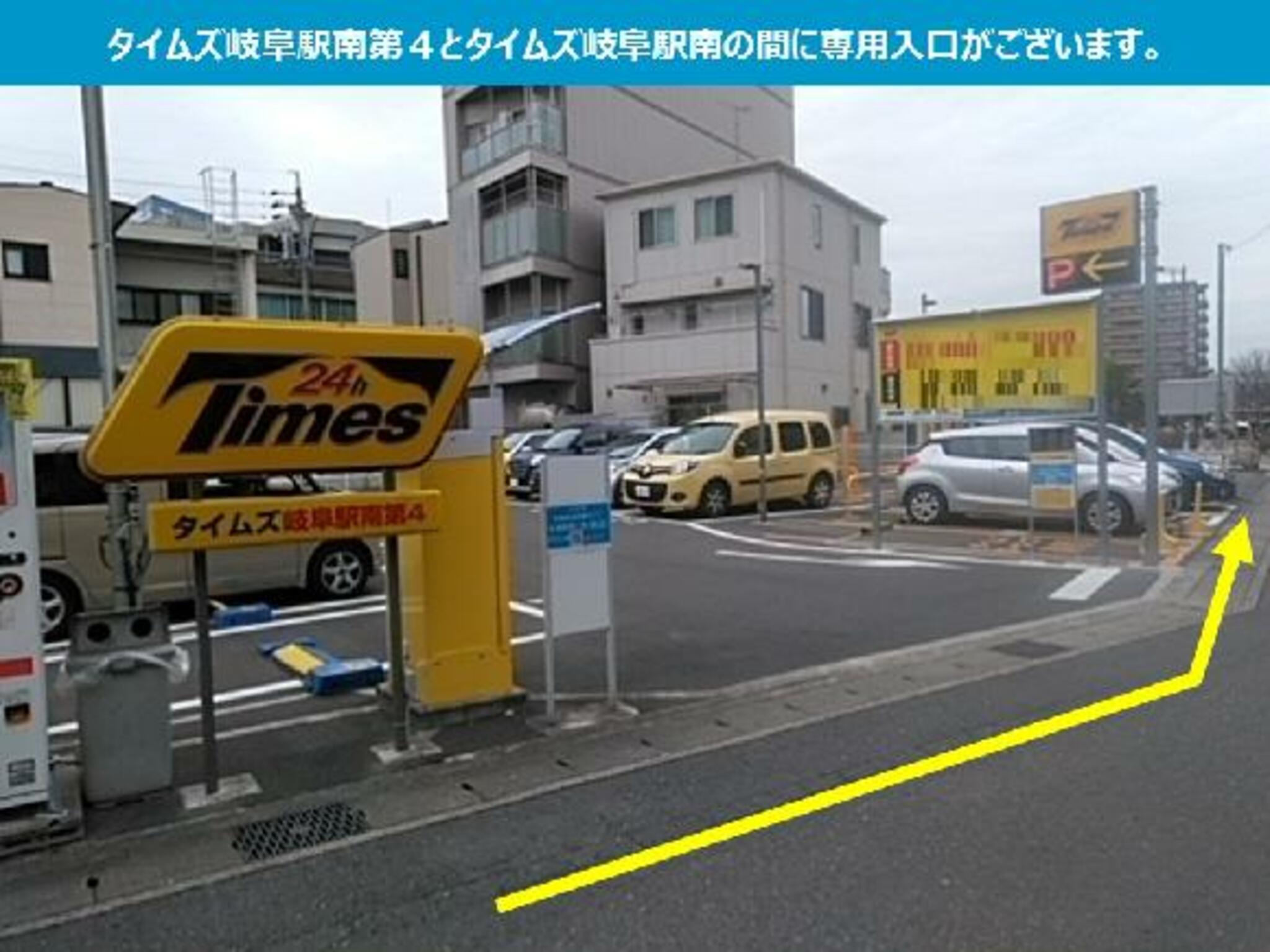 タイムズのB タイムズ岐阜駅南第4内バイク月極駐車場の代表写真1