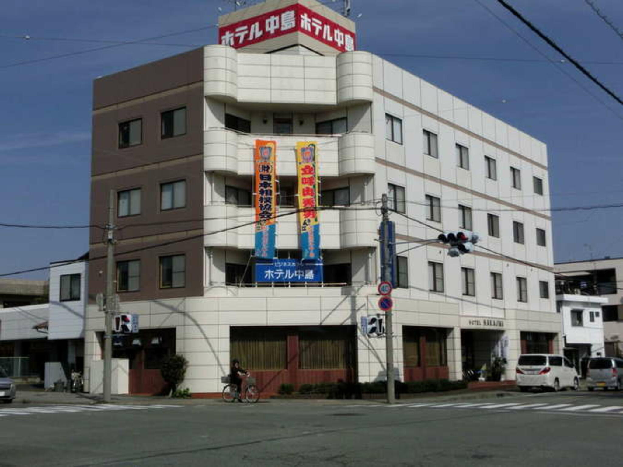 Tabist ホテル中島 富士の代表写真9