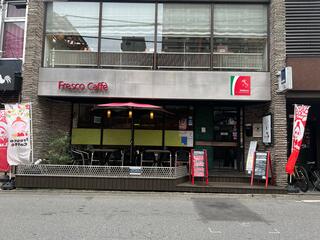 Fresco Caffeのクチコミ写真1