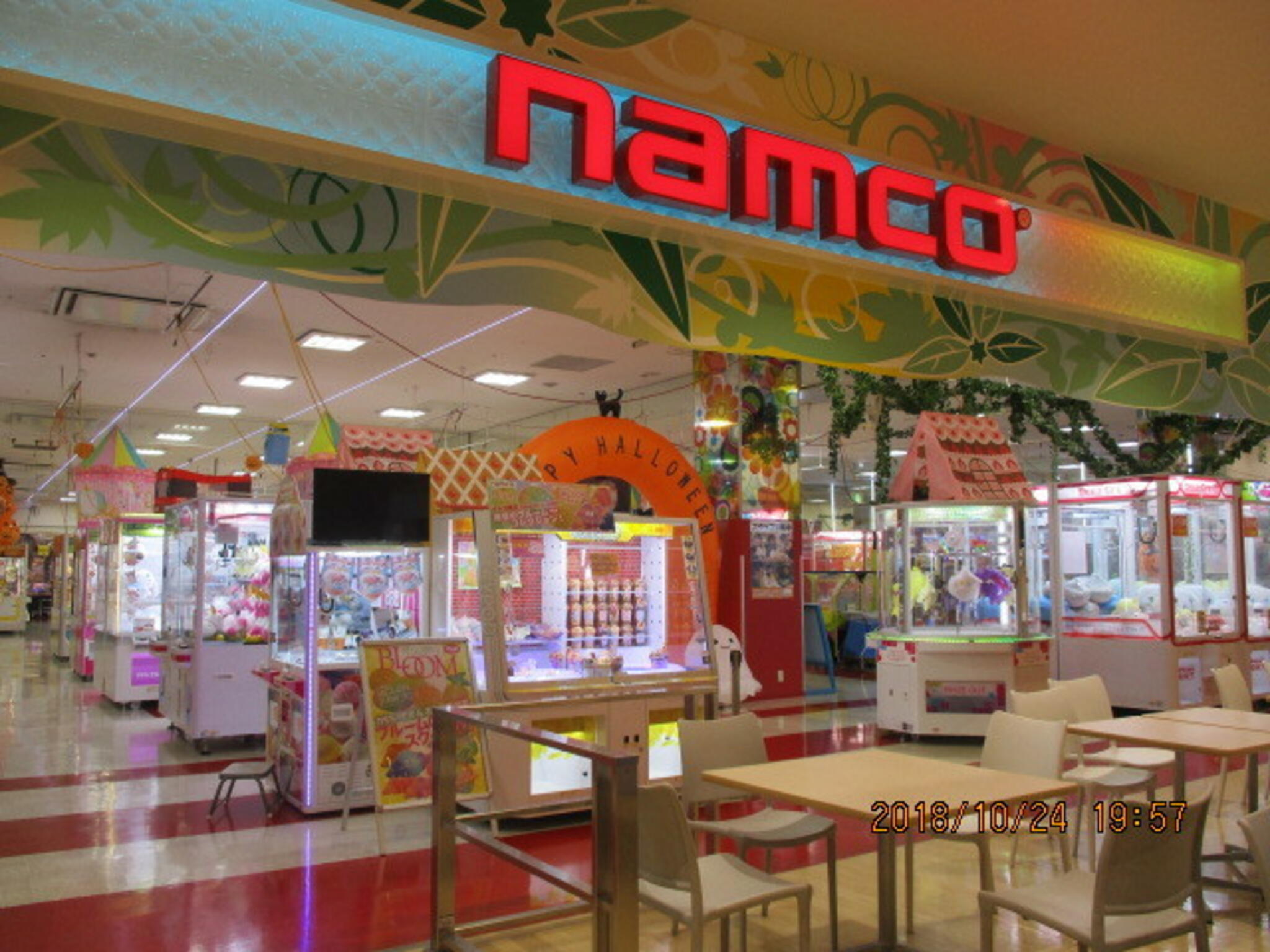 namco ゆめタウン広島店の代表写真10