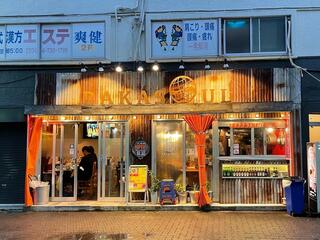 スパイス居酒屋 BAKASOUL ASIA 武蔵小杉のクチコミ写真10