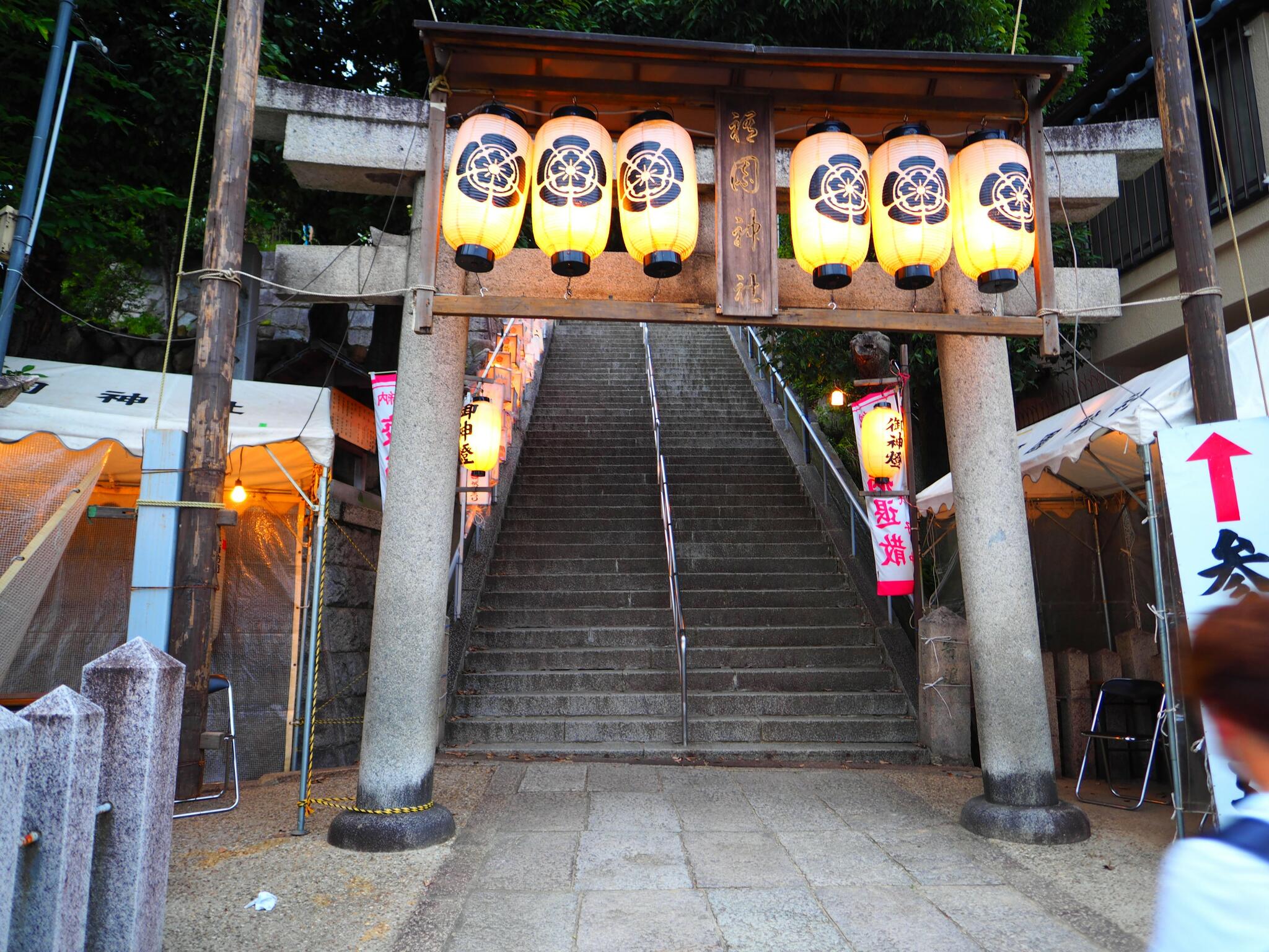 祇園神社の代表写真10