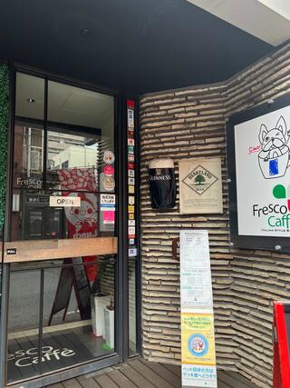 Fresco Caffeのクチコミ写真4