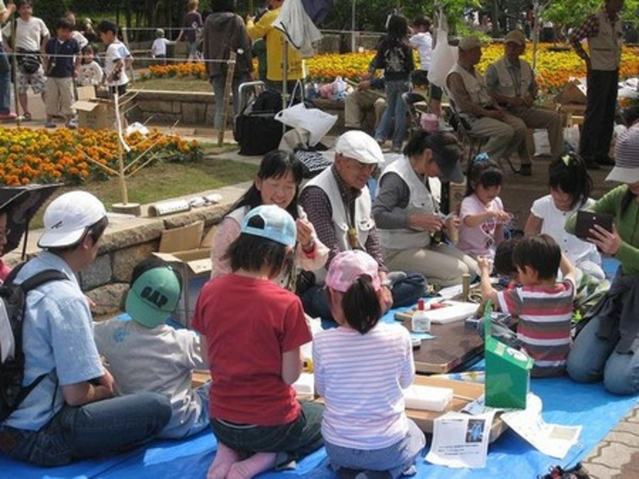 藤沢市長久保公園都市緑化植物園の代表写真2