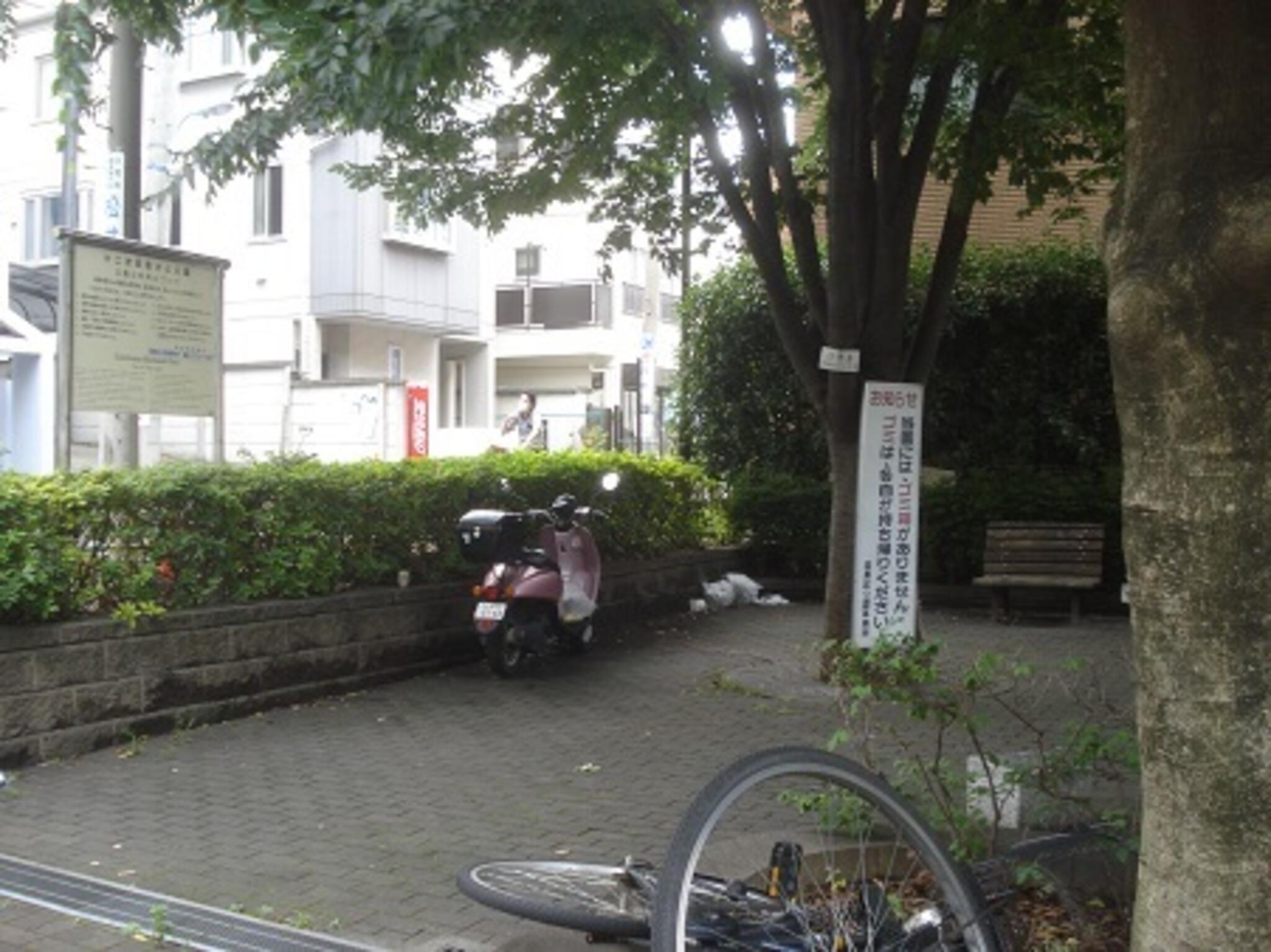 けこぼ坂街かど公園の代表写真5