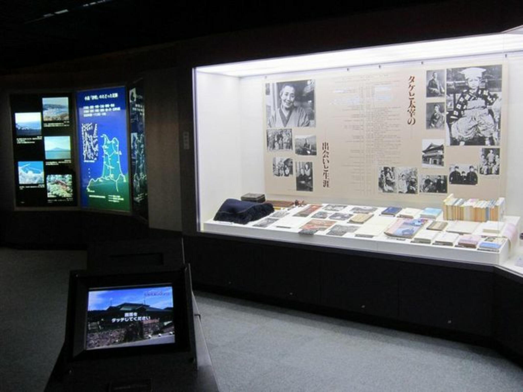 小説「津軽」の像記念館の代表写真4