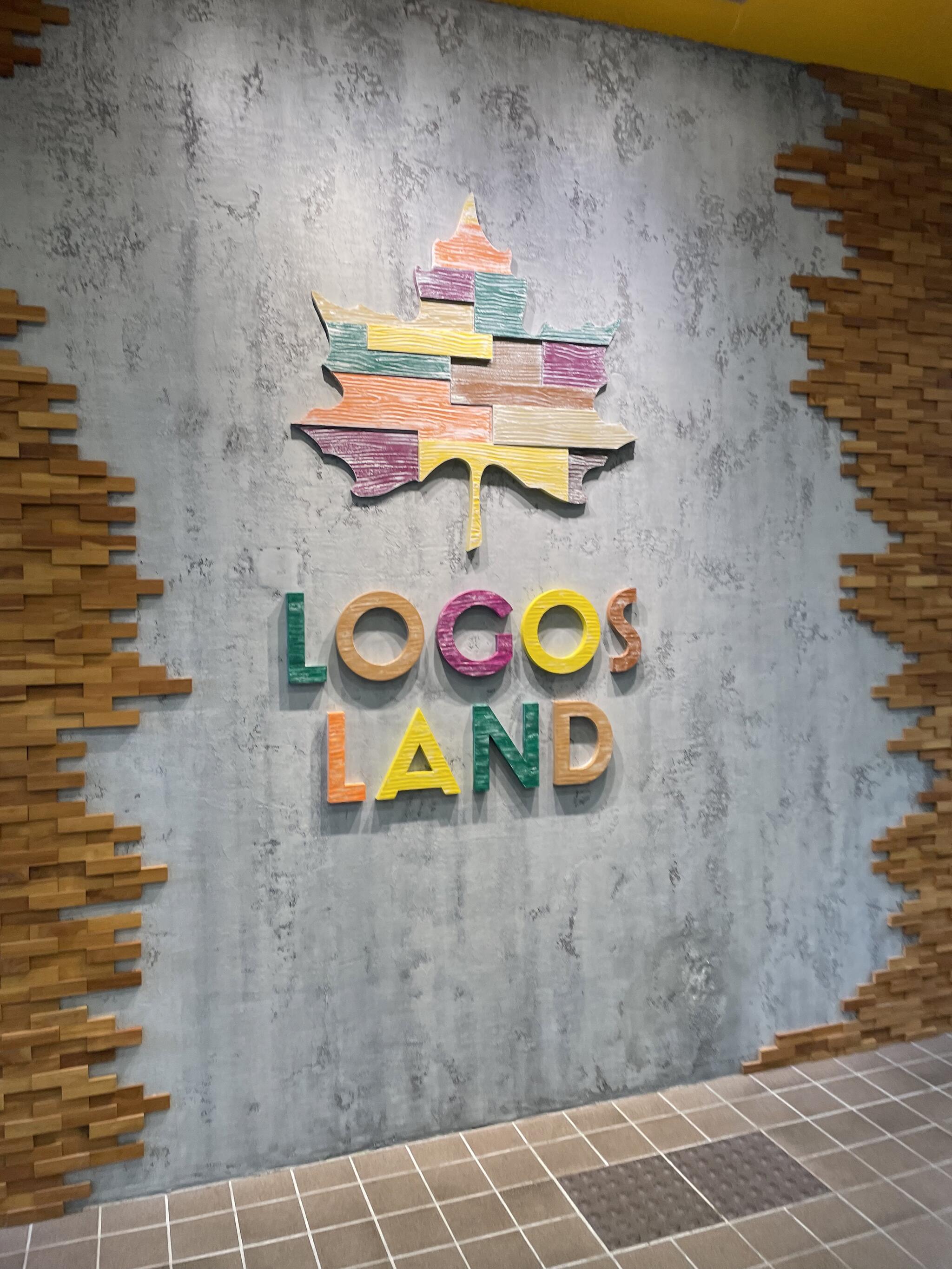 LOGOS LANDの代表写真8