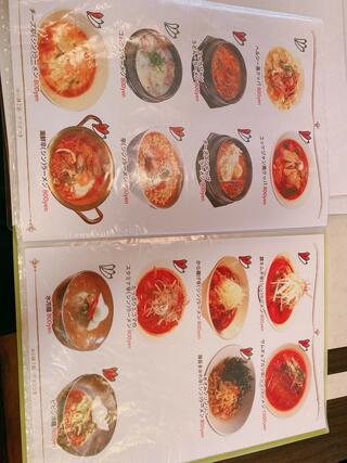 韓国料理 自起屋のクチコミ写真2