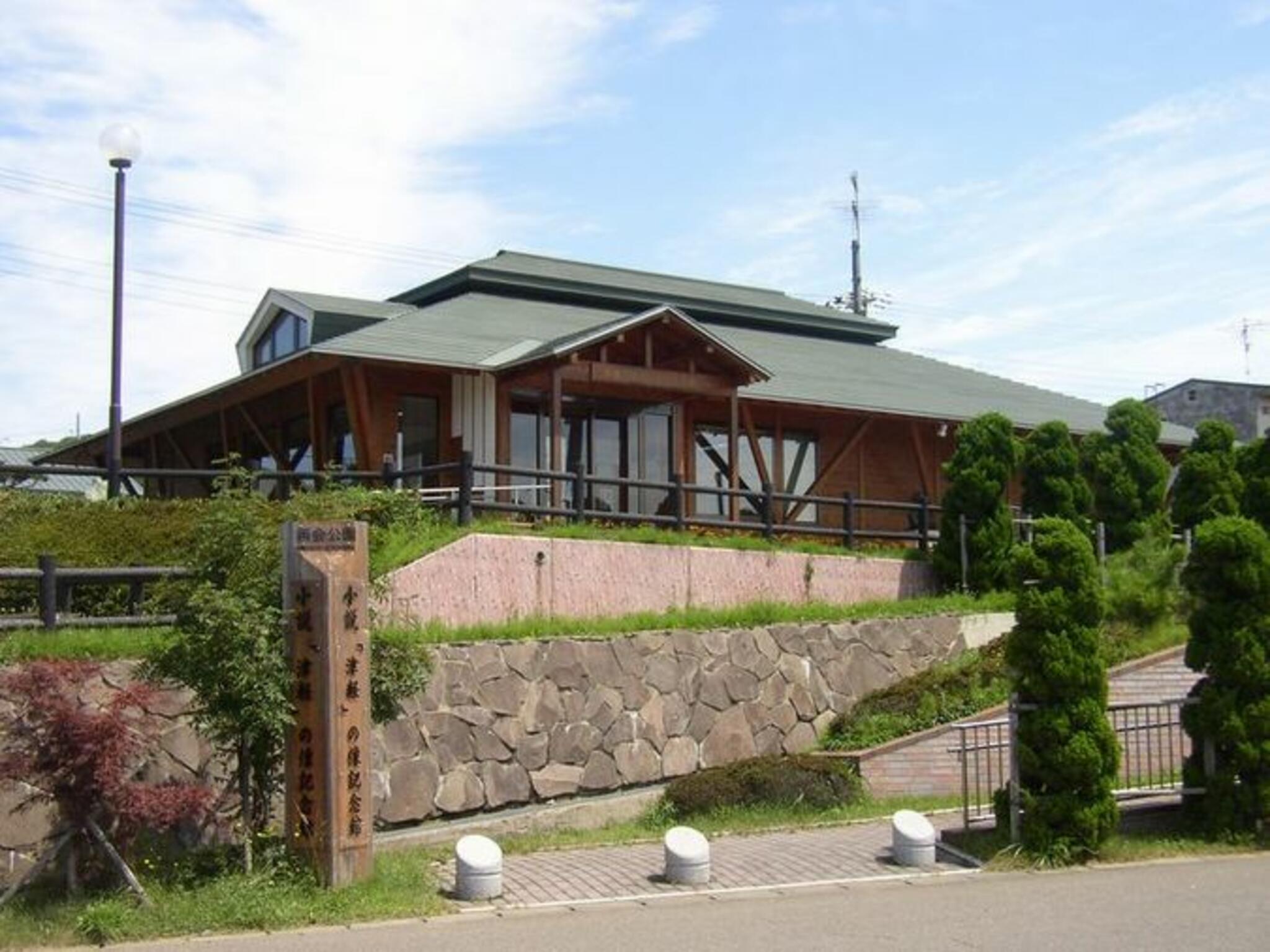 小説「津軽」の像記念館の代表写真1