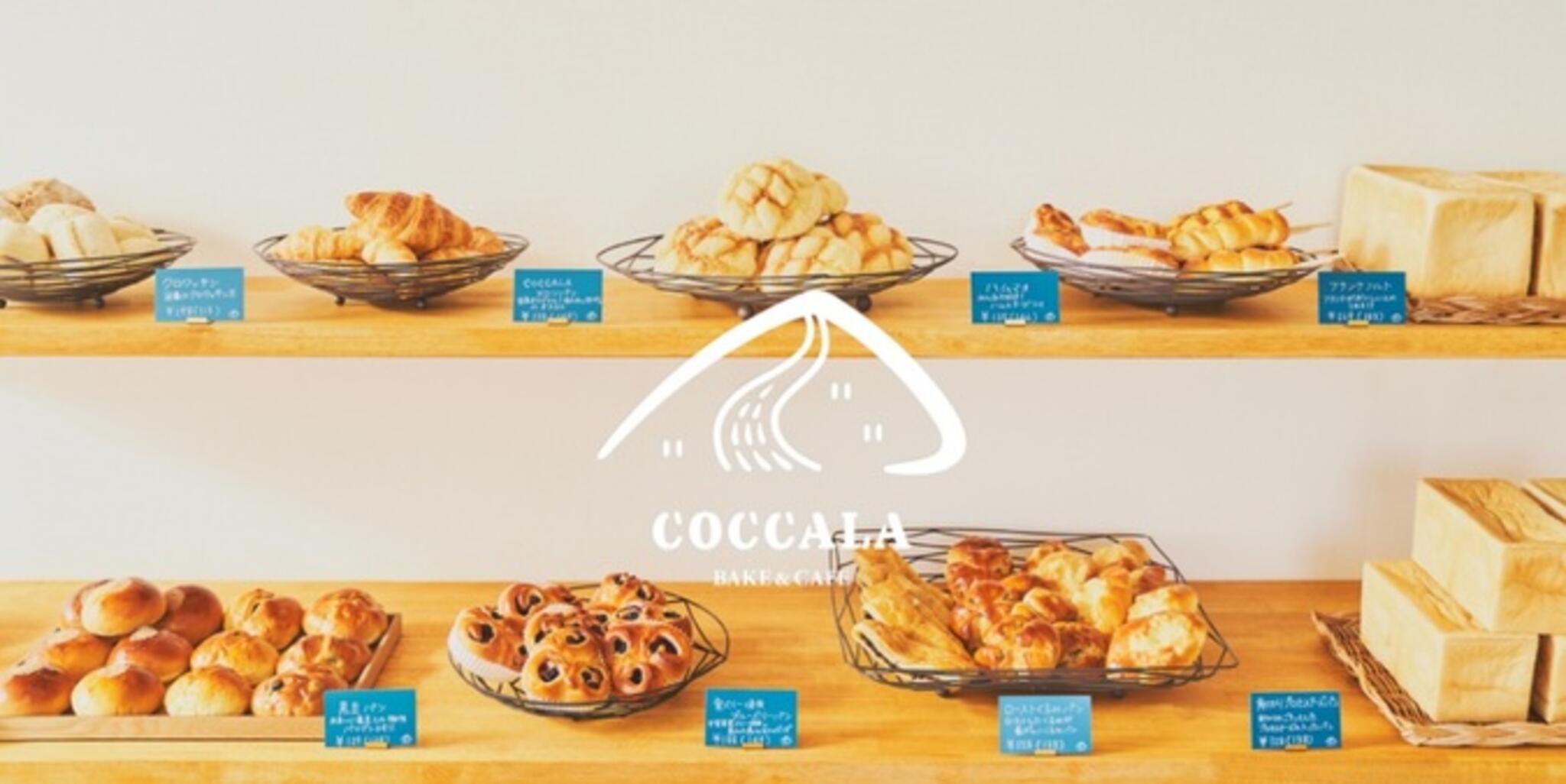 COCCALA bake＆cafeの代表写真6