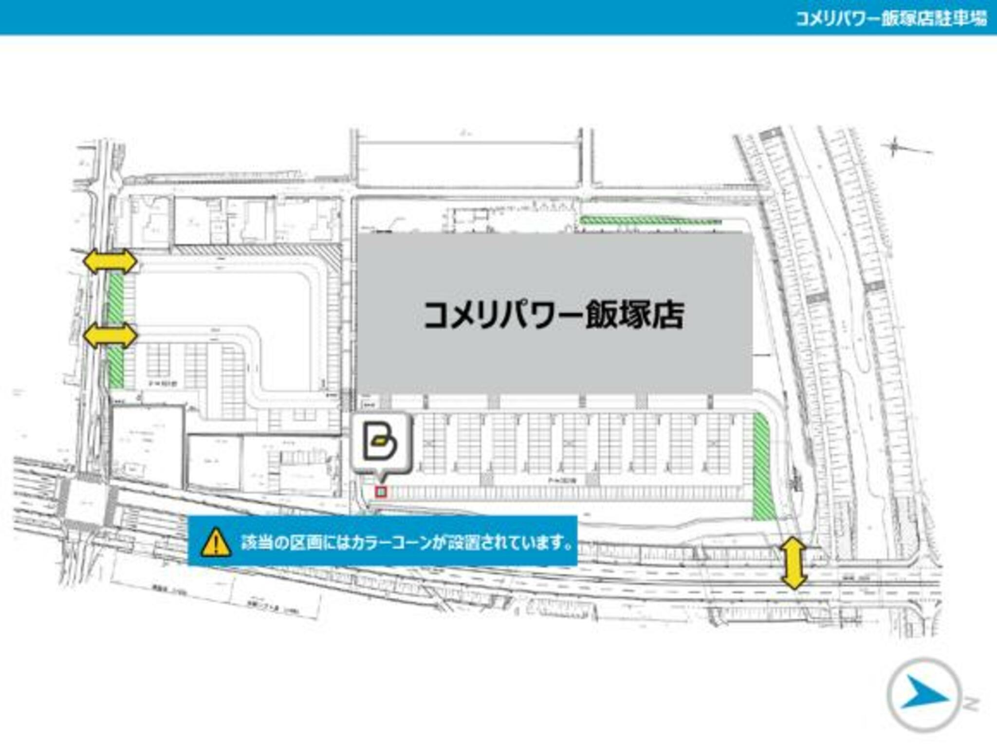 タイムズのB コメリパワー飯塚店駐車場の代表写真2
