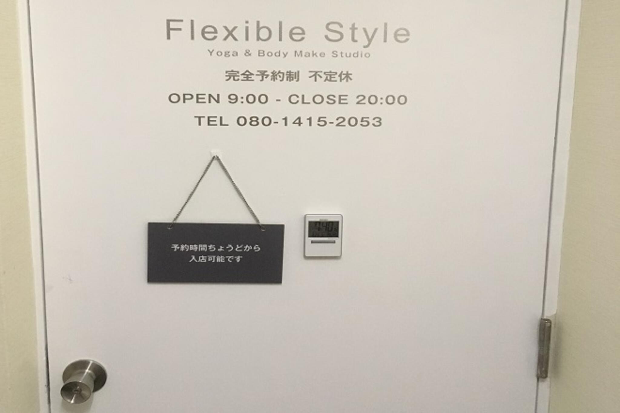 Flexible Styleの代表写真10