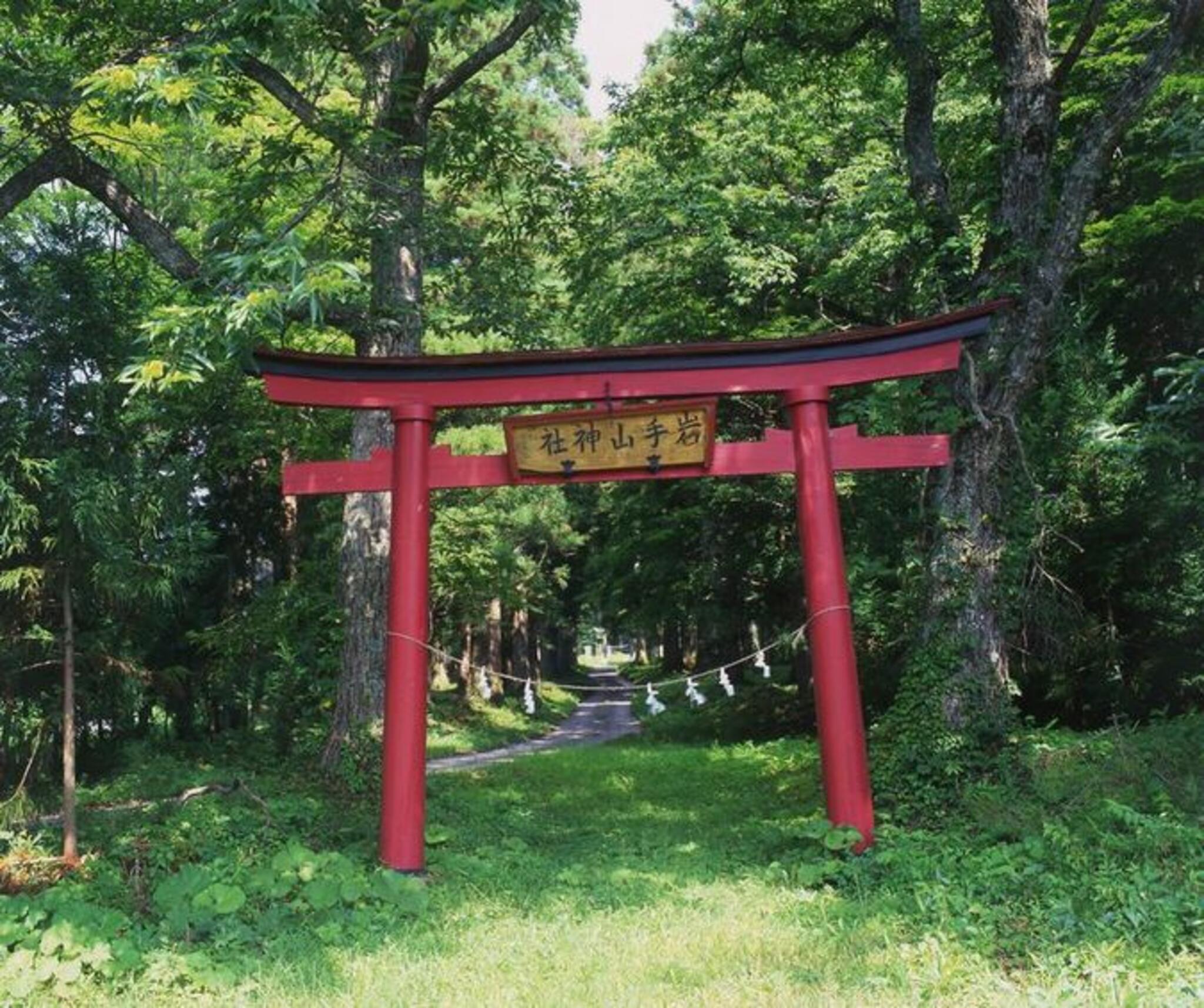 岩手山神社の代表写真3