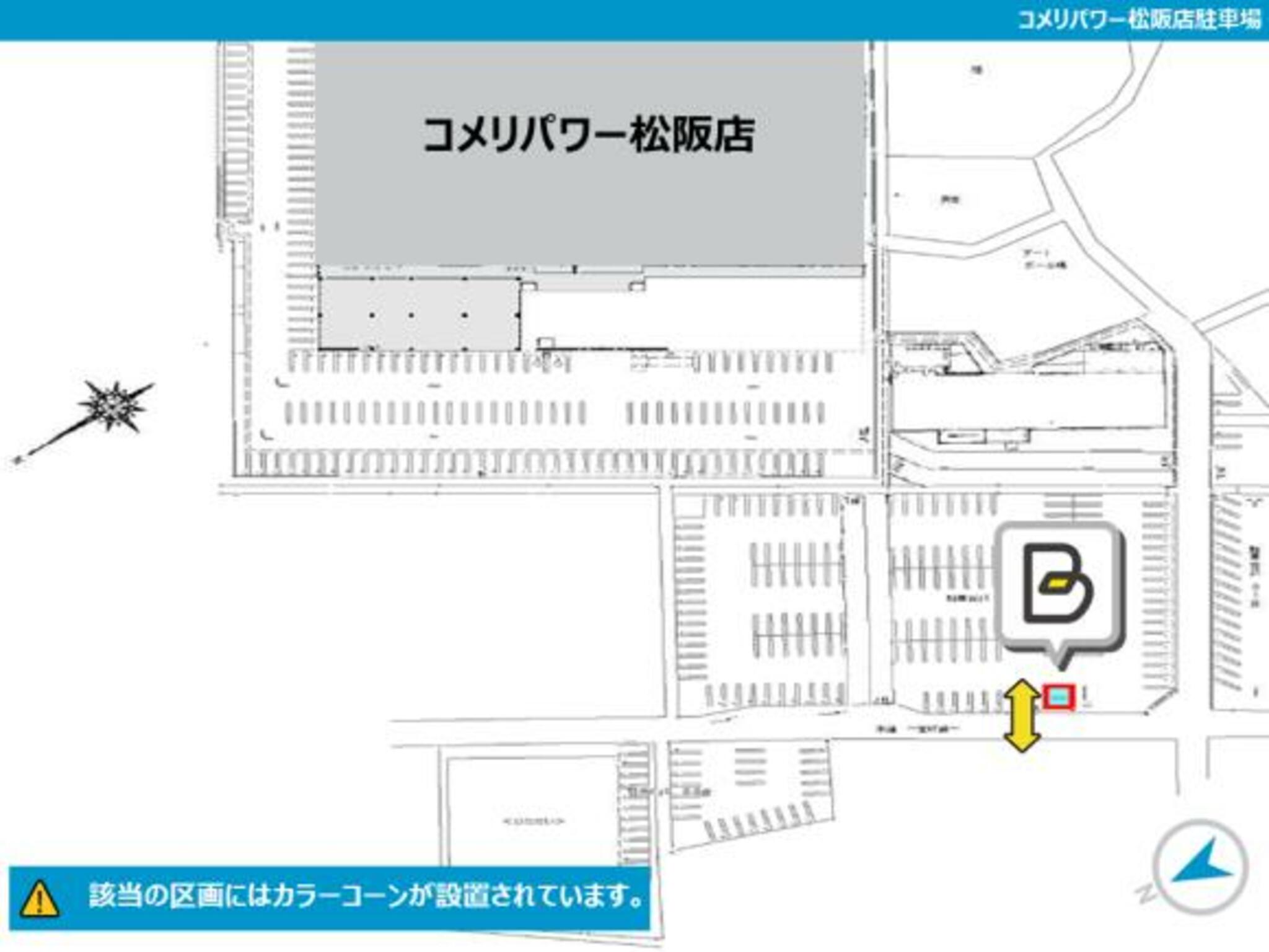 タイムズのB コメリパワー松阪店駐車場の代表写真2