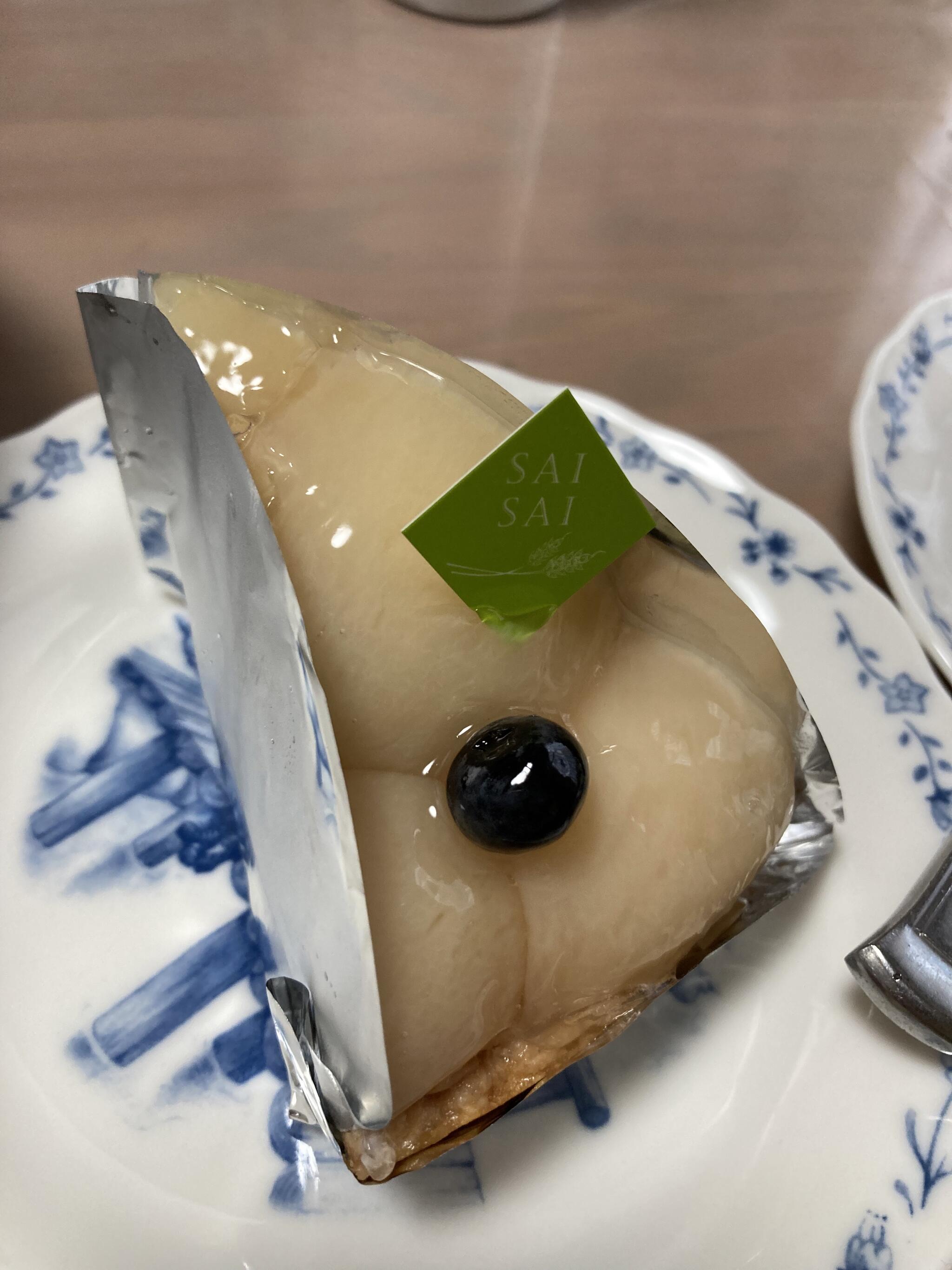 JA直売所 彩菜サイコーの代表写真3