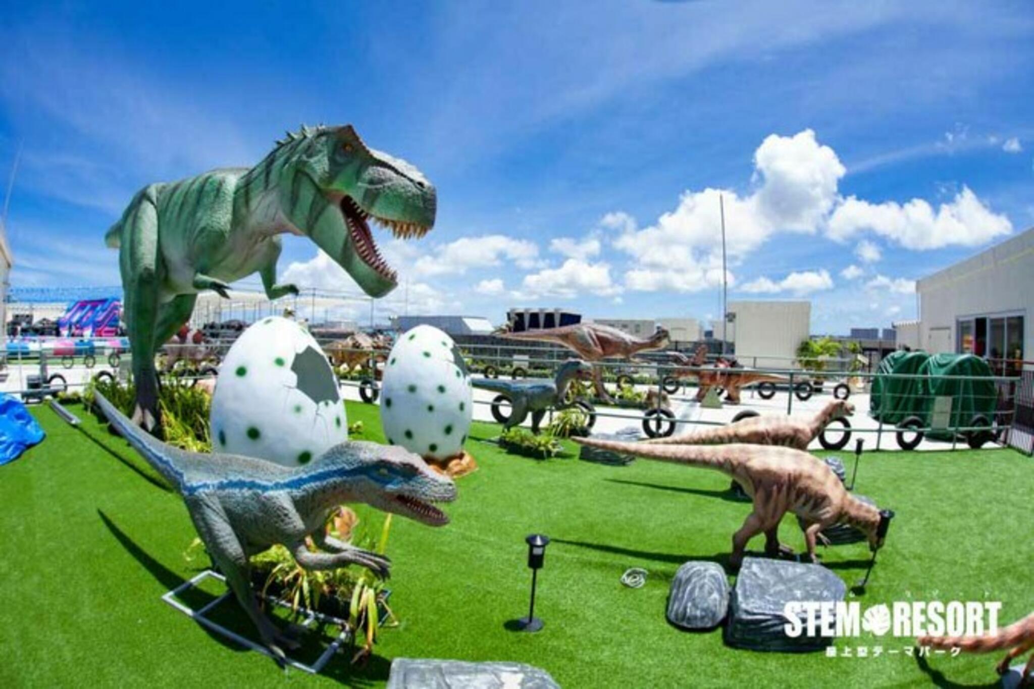 DINOSAUR BBQ&PARK 沖縄ーSTEM RESORTー(ダイナソーPARK) - 豊見城市字豊崎/遊園地・テーマパーク |  Yahoo!マップ