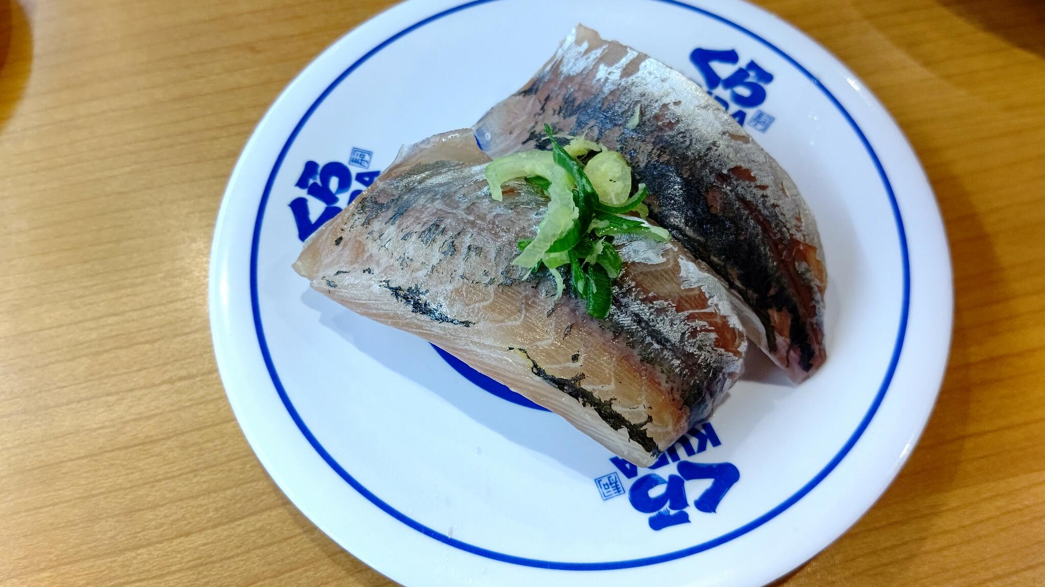 くら寿司 博多中洲店の代表写真8