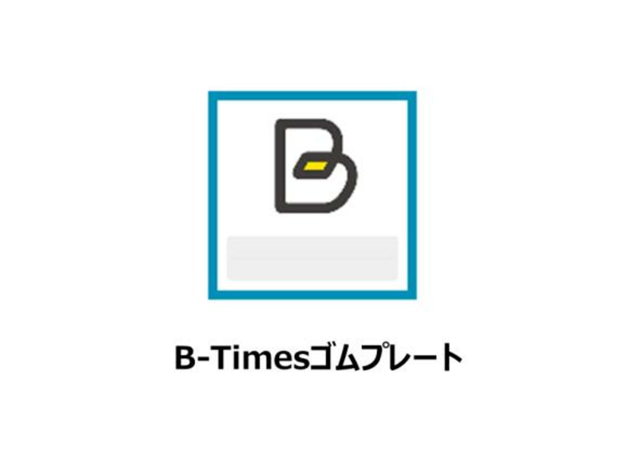 タイムズのB コナカ韮崎店駐車場の代表写真3