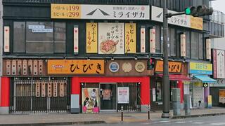 やきとりひびき丸広東松山店のクチコミ写真1